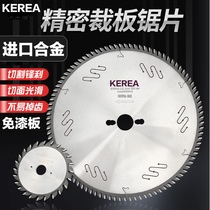 Imported precision panel saw 300 woodworking paint-free board MDF plate saw blade 12 inch push table saw female saw 96 teeth