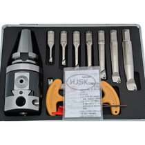 Taiwan BT40 50-NBH2084 fine boring tool set NT R8 SK fine boring tool full range