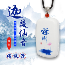 Pendant mini portable card digital display lithium battery charging mp3tf card small speaker music player