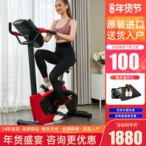DYACO Daiyu exercise bike home dynamic Bicycle Electric silent original imported indoor fitness bicycle B52