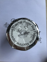 JRC NCR-300ANCR-330SNX-200NR-1 NAVTEXNKG-52 THERMAL PAPER 80X25M
