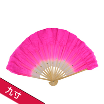 Red dance shoes 9 inch fan silk fan dance fan Yangge fan Square dance dance performance fan 90076