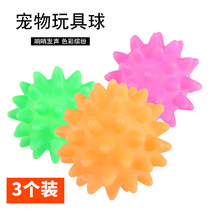 Dog vocalizing toys streaming planet gnawing teeth Teddy Bago Corky small and medium puppies pet training sting ball