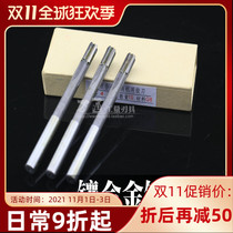 Reamer for inlaid straight shank reamer 4-16 hard alloy straight shank reamer straight shank reamer H8