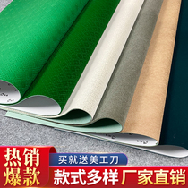 Automatic square thick mahjong tablecloth mat Mahjong tablecloth tablecloth table cloth Mahjong machine silencer Mahjong table