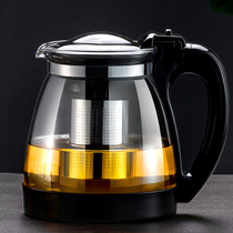 Tensy glass teapot kung fu teapot home large kettle single pot heat resistant filter flower teapot teapot tea set