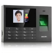 deli (deli)3765 Fingerprint face hybrid recognition attendance machine Fingerprint machine punch machine