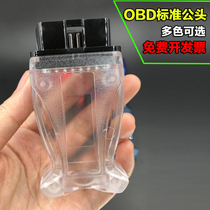 J1962 Car OBD2 male 16pin 16pin connector connector plug frosted High Texture