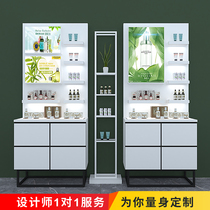 Shangpin props Boutique display cabinet Paint exhibition hall display cabinet Cosmetics mask cabinet Skin care sample shelf customization