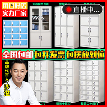 Swimming pool locker iron file gym staff storage dormitory wardrobe bathroom with lock factory shoe cabinet