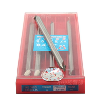 Hexing Lengthened Center Drill B Type 3*150 2*100 2 5*100 3 0*100--6 0*100