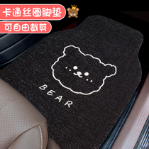 Car foot pad wire ring can be freely cut car anti-dirty protection pad cute cartoon Carpet Car foot pad single single female woman