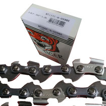 Tiger head chain import 16 inch 14 inch 12 inch 5016 6018 405-3 Chain Saw Accessories