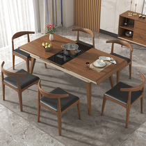Nordic telescopic dining table and chair walnut dining table with induction cooker solid wood folding multifunctional household small apartment