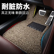 Car silk ring foot pad single-chip Main Driver single-layer driver seat rear single main driver and co-driver carpet rear row