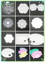 Large Oval palette plum blossom plate three-line palette watercolor plate toning cardboard gouache palette