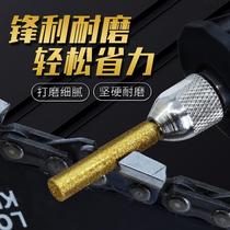 Multifunctional chain grinding head chain saw grinding head electric grinding head electric grinding head Emery grinding head Emery grinding head chain saw chain saw