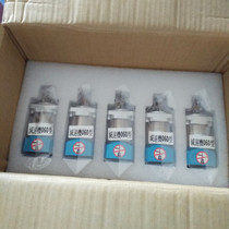 Taiwan PHT Pinhong planetary reducer DH060L2-70-14-50 precision gearbox transmission with Panasonic
