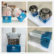 Taiwan PHT Pinhong reducer DM180L1 precision planetary gear One-stage speed ratio 3 4 5 7 10 original