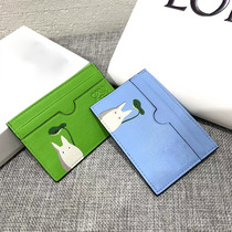 Dragon cat joint collaboration Fairy Coal Balls Small Grey Rabbit Series Slice Style Parquet of Calf Leather Card card Cargard card