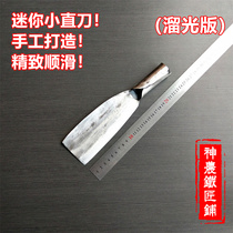 Mini Straight Knife Slip Version Small Hit Hand Forged Outdoor Camping Farm Chopper Small Bread Knife Cut Tree