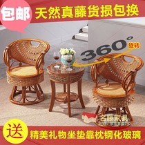 Balcony rattan chair tea table Three sets of natural bamboo rattan knitted small teng chair can swivel home tea room small table and chairs kit