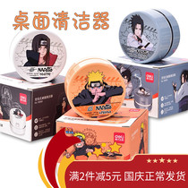 Del mini desktop vacuum cleaner USB rechargeable cartoon children student suction rubber chip shredder paper cleaner