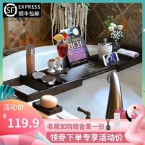 Bath cylinder rack telescopic non-slip European multifunctional bath mobile phone shelf plate Brown outlet bathtub rack