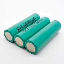 18650 Pointed high capacity sufficient amount of rechargeable battery strong light flashlight special multifunctional singing machine outdoor products