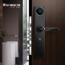 Famous door fingerprint lock code lock home security door smart lock electronic lock lock lock hotel magnetic card lock EN-M5