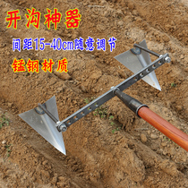 Gutting artifact agricultural vegetable planting tool Ridge soil loosening ditching weeding triangular ditching hoe hand plough