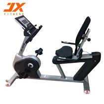 Junxia JX-2018 horizontal magnetic exercise bike home indoor back-to-back pedal riding lazy car