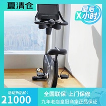 LifeFitness Lijian Fitness Bike 95CS High-end Magnetron Commercial Vertical Fitness Bike USA Imported