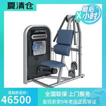  Imported from the United States LIFEFITNESS brand sitting abdominal muscle trainer TCAB