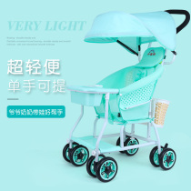 Grandma Bridge summer rattan chair trolley bamboo rattan sitting baby Light children walking baby artifact summer baby stroller