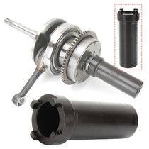 Motorcycle starter disc disassembly tool scooter GY6 125 150 clutch nut disassembly tool wrench