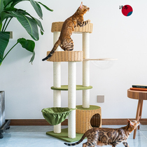 Original design export Japanese Rattan woven cat climbing frame woven cat nest cat tree one sisal cat snatch pillar large