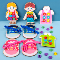 Children learn to tie shoelaces wear teaching aids button buttons kindergarten life benefits intelligence practice area corner toys