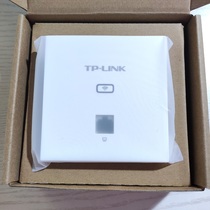 TP-LINK 千兆双频POE面板86型无线面板AP1202GI-POE嵌入式路由器