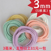 3mm color ultra-dense wool felt hair root twist Rod wool diy handmade baby doll material Package 5 pieces