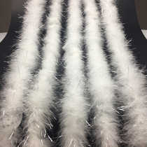 Plus silk velvet feather bouquet packaging clothing accessories stage performance flower basket decoration DIY production material