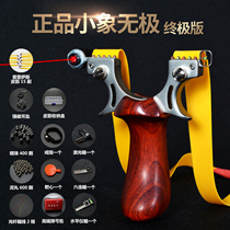 High quality flat leather catapult Dapeng Xiaoxiang stainless steel fast pressing high power adult catapult frame belt and steel ball