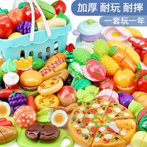 Children play house baby kitchen girl simulation vegetable can cut fruit children toy chicel set boy