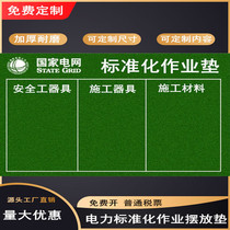 Power construction tools placed canvas tools materials moisture-proof standardized operation thickened floor mats canvas ground