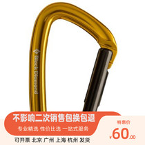 BD BLACK DIAMOND BLACK DIAMOND Positron outdoor downhill cave climbing rock climbing fast padlock hook