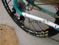 GUB high-stop rubber plastic chain protector frame rear fork protective cover frame protective patch chain protective cover