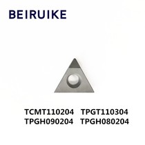 CBN blade TPGH110304 090204 080204 TCMT110204 hardened steel cast iron blade