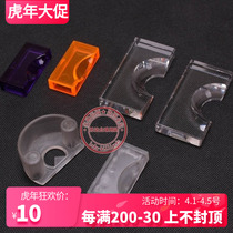 Billiards Locator Black Eight Snooker Nine Ball Sublocator Mother Ball Positioner English-style Billiard Accessories