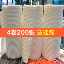 4 rolls kitchen paper oil-absorbing paper absorbent roll paper wipe toilet paper reusable kitchen paper towel lazy Rag