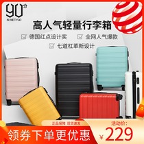90 minutes 20 inch Millet trolley case 18 inch suitcase Adult business men and women suitcases boarding free check-in wear-resistant
